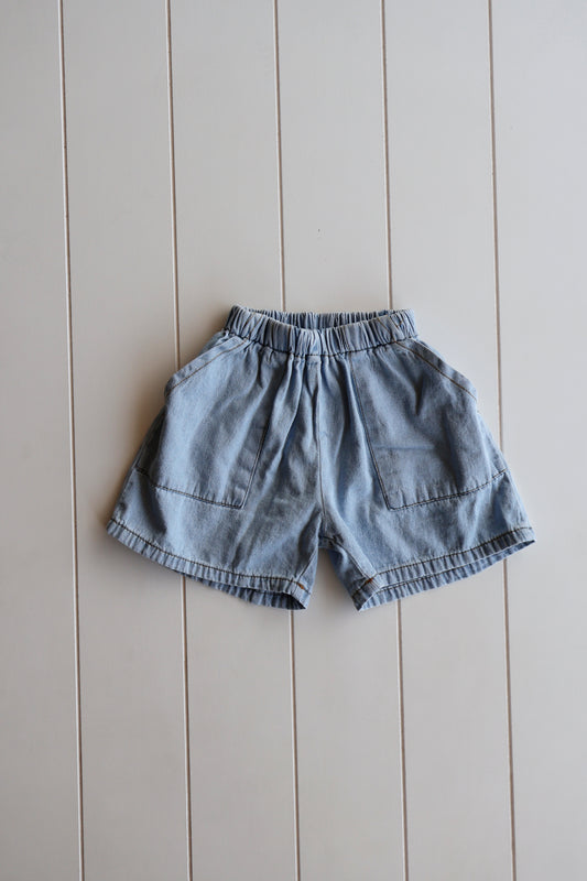 Denim Stretchy Shorts